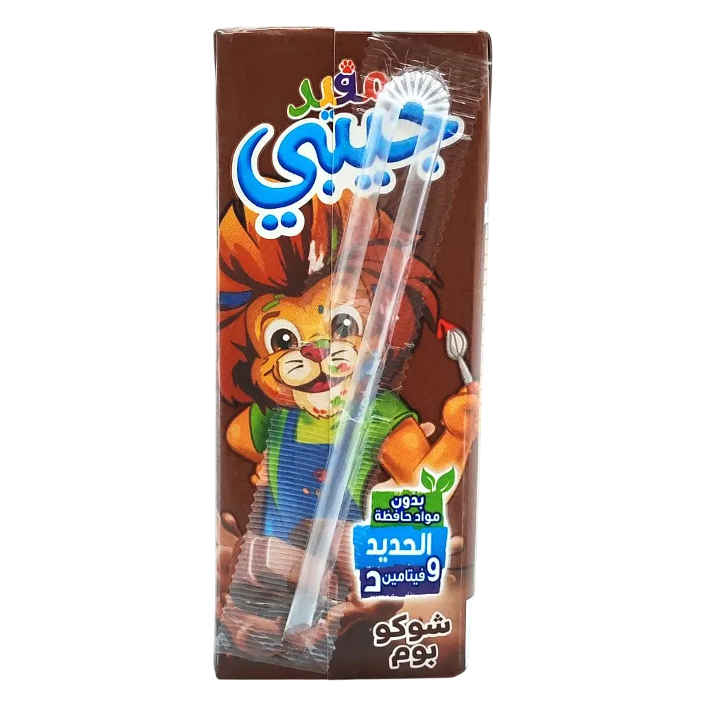 Lait UHT au chocolat Jibi 200ml - CENTRALE