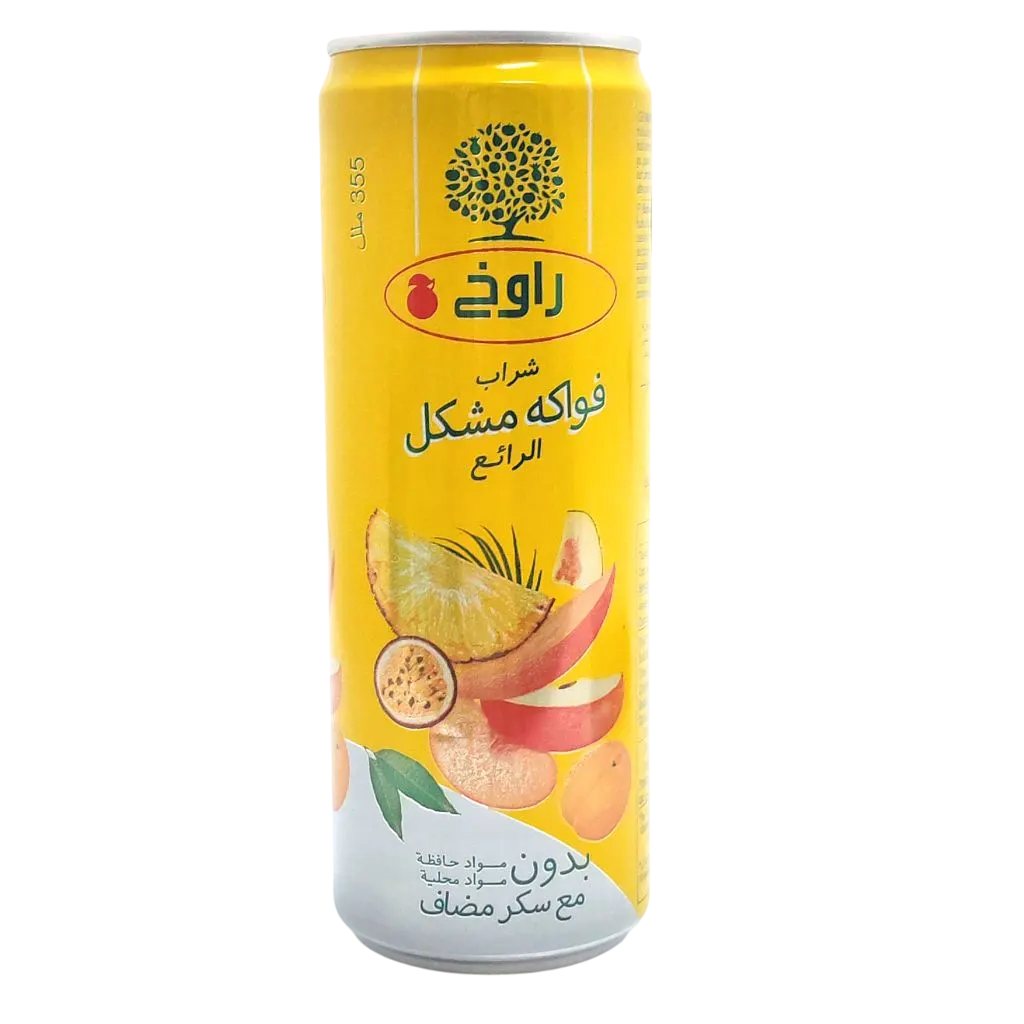 Rauch cocktail de fruits canette 35,50cl - vue 3