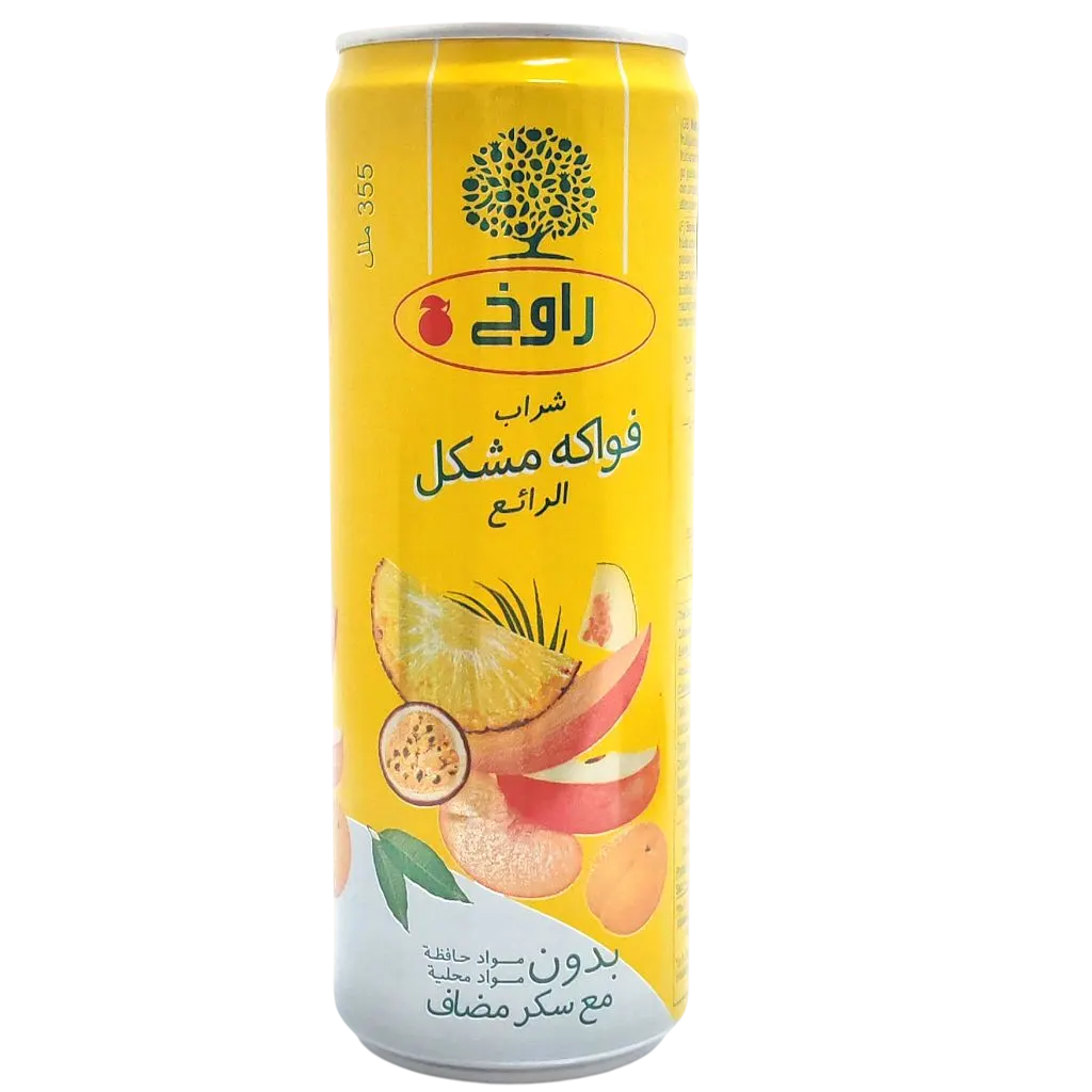 Rauch cocktail de fruits canette 35,50cl - vue 4