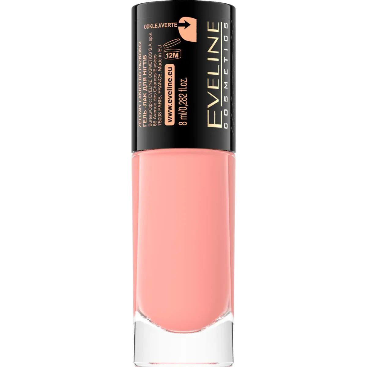 Vernis à ongles gel N°279 8 ml - EVELINE - vue 4