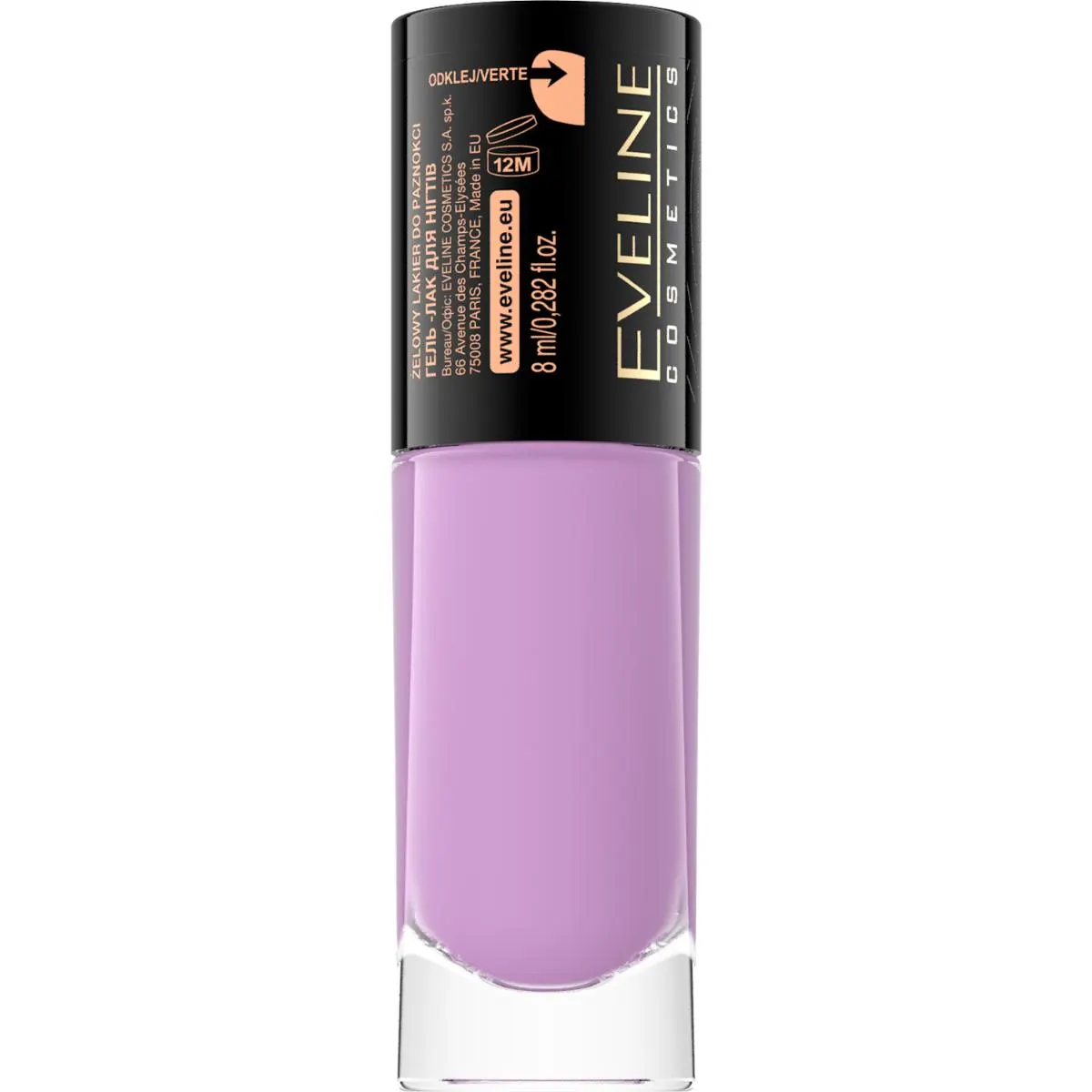 Vernis à ongles gel N°282 8 ml - EVELINE - vue 4