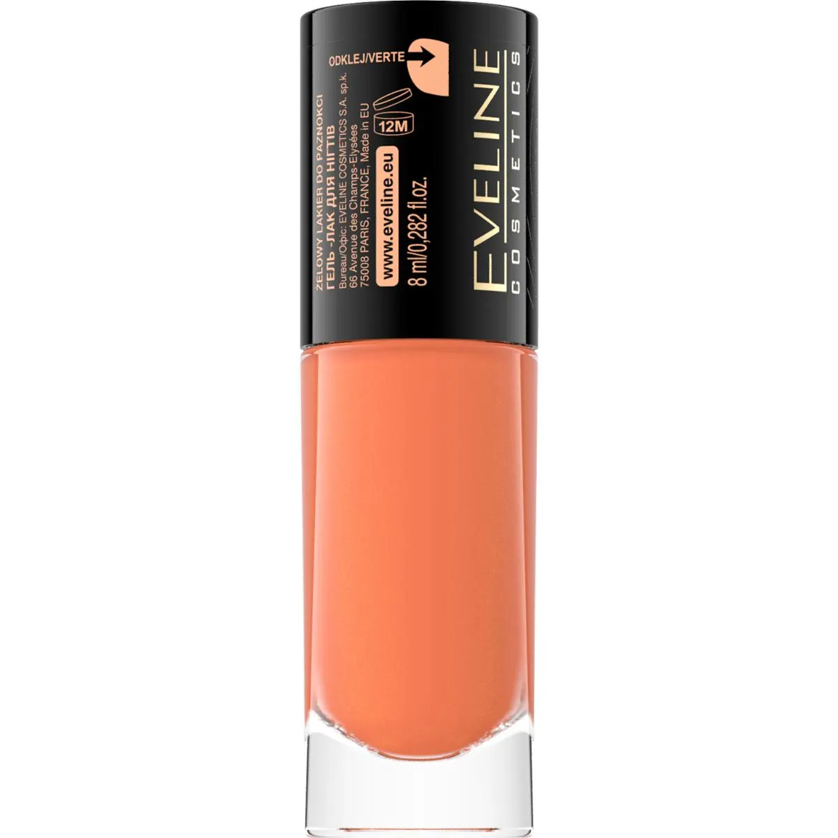 Vernis à ongles gel N°285 8 ml - EVELINE - vue 4