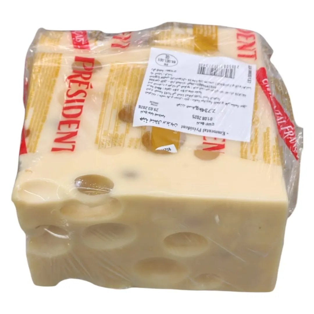 Fromage Emmental en morceau 100g - PRÉSIDENT - vue 3