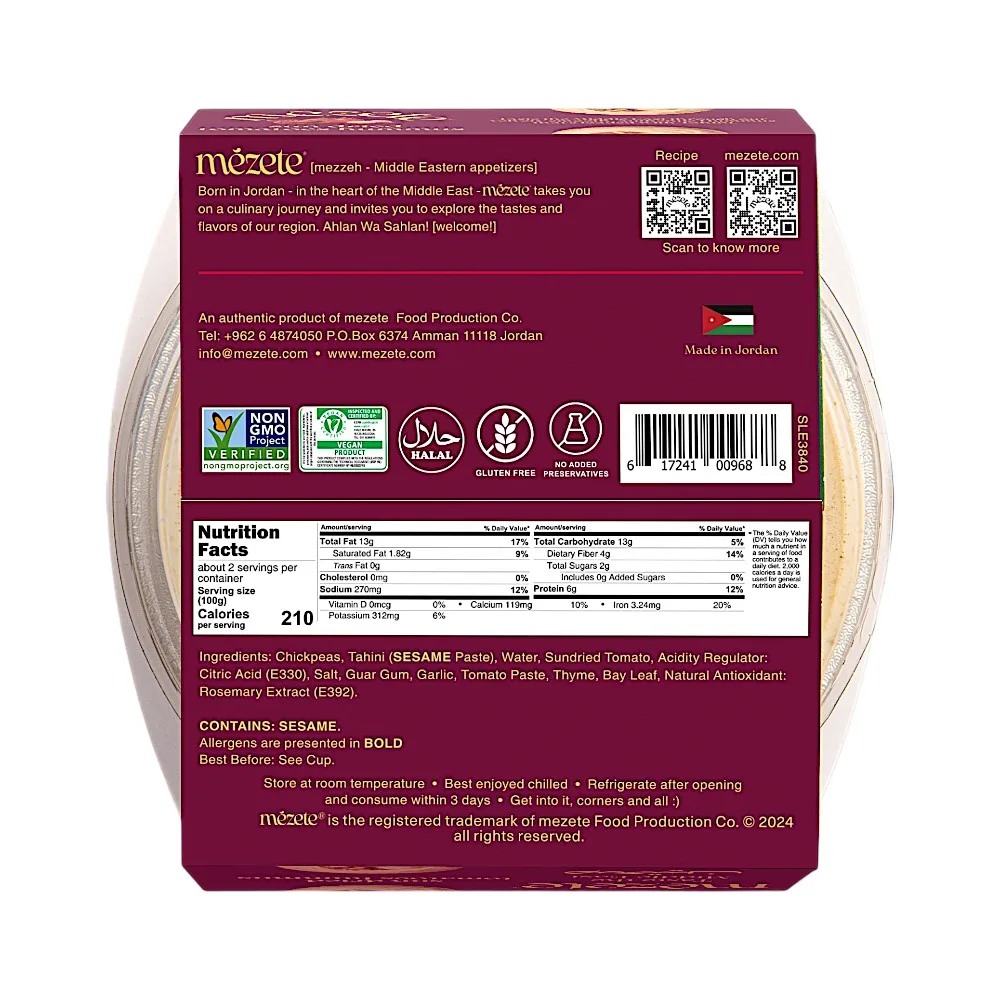 Hummus sun dried tomatoes 215g - MEZETE - vue 3