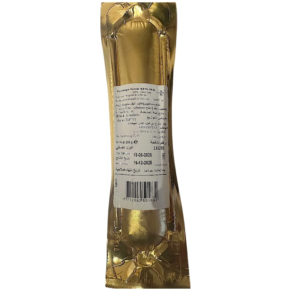 Fromage fumé nature 45% de matière grasse 200g