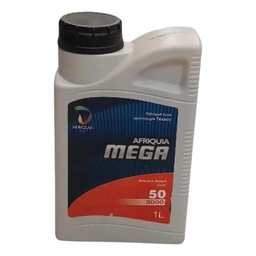 Afriquia Mega  50 1L Diesl AFRIQUIA