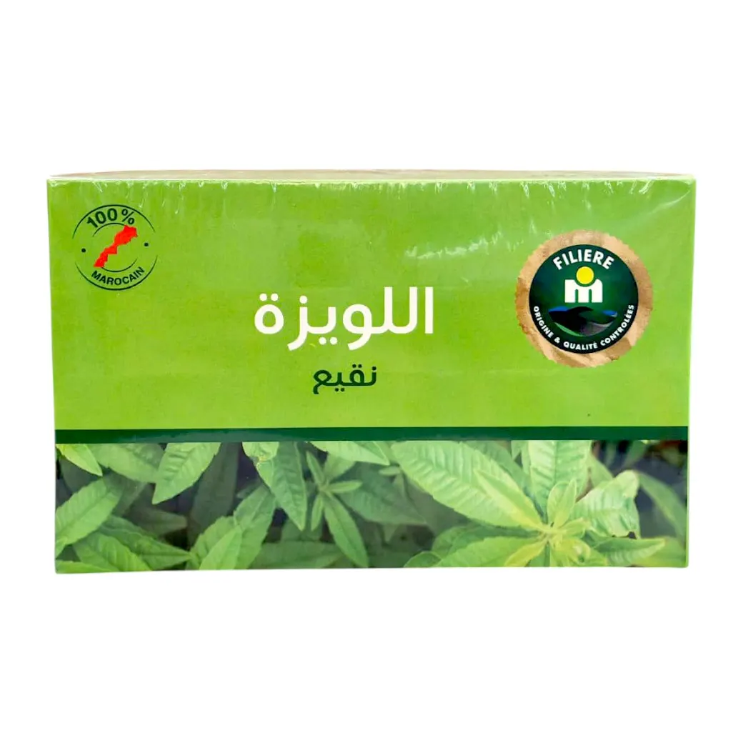 Infusion de verveine 30g - FILIERE M - vue 2