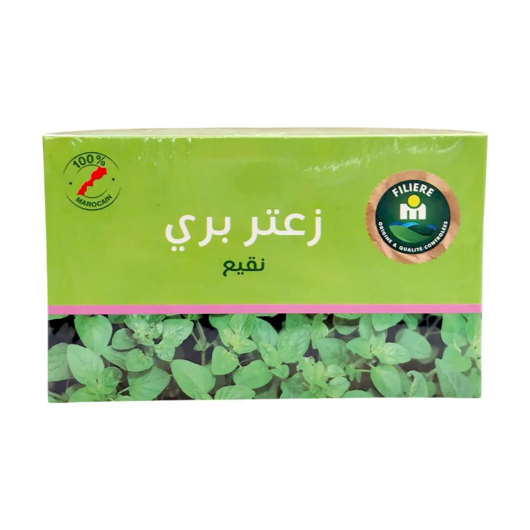Infusion d'origan 30g - FILIERE M - vue 2