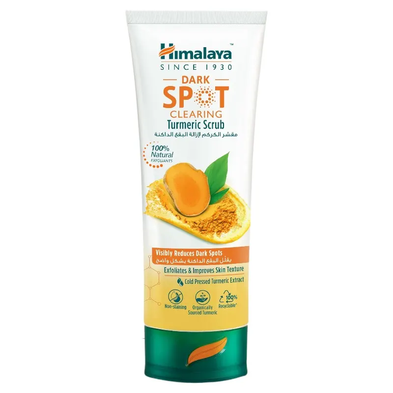 Nettoyant gommage anti-tâches au curcuma 75ml - HIMALAYA