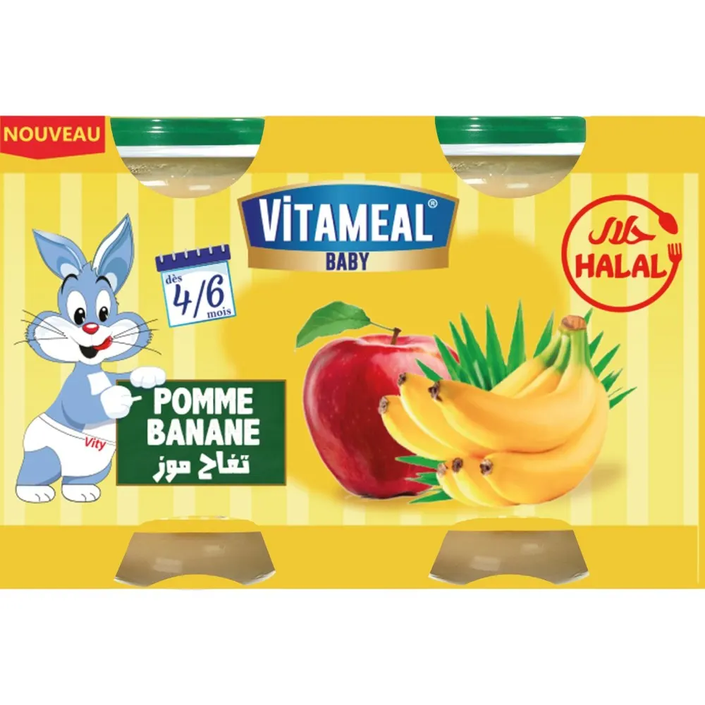 Dessert bébé pomme-banane en pots en verre 2x120g - VITAMEAL