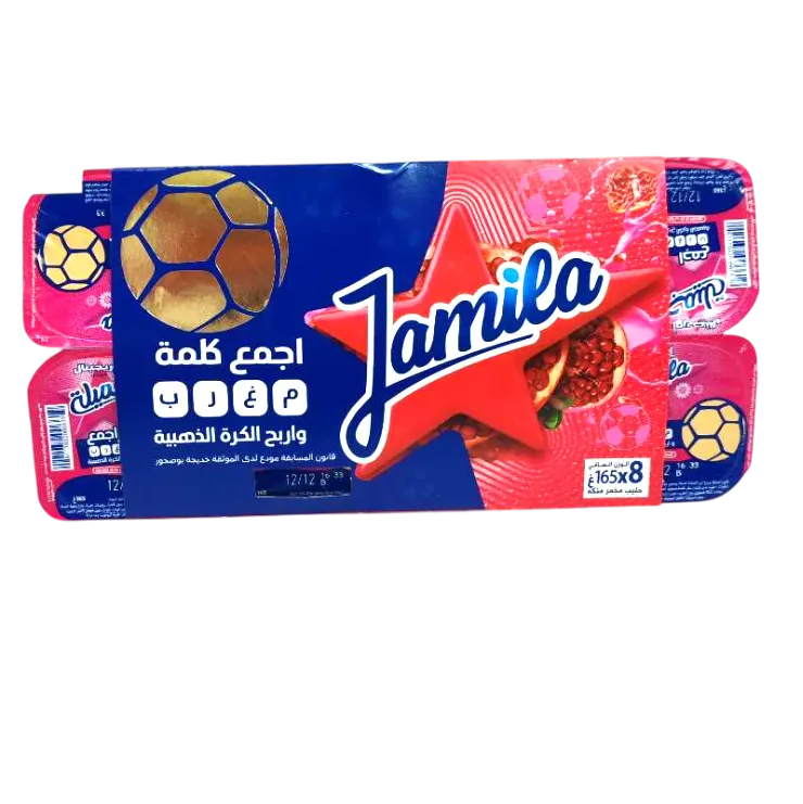 Yaourt à boire au jus de grenadine 8x165g - RAÏBI JAMILA