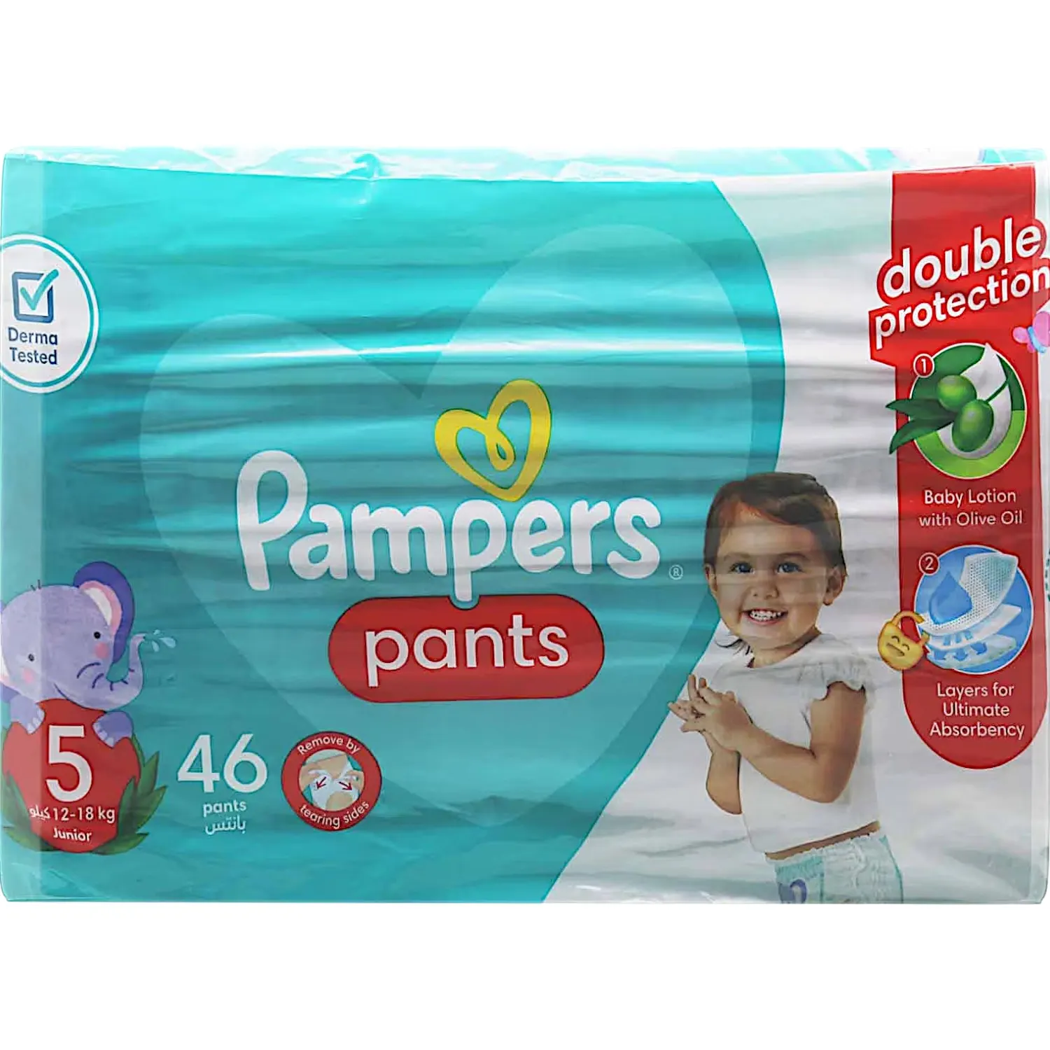Couches-Culottes Baby-Dry Taille 5 (12-18kg) junior 46 unités - PAMPERS
