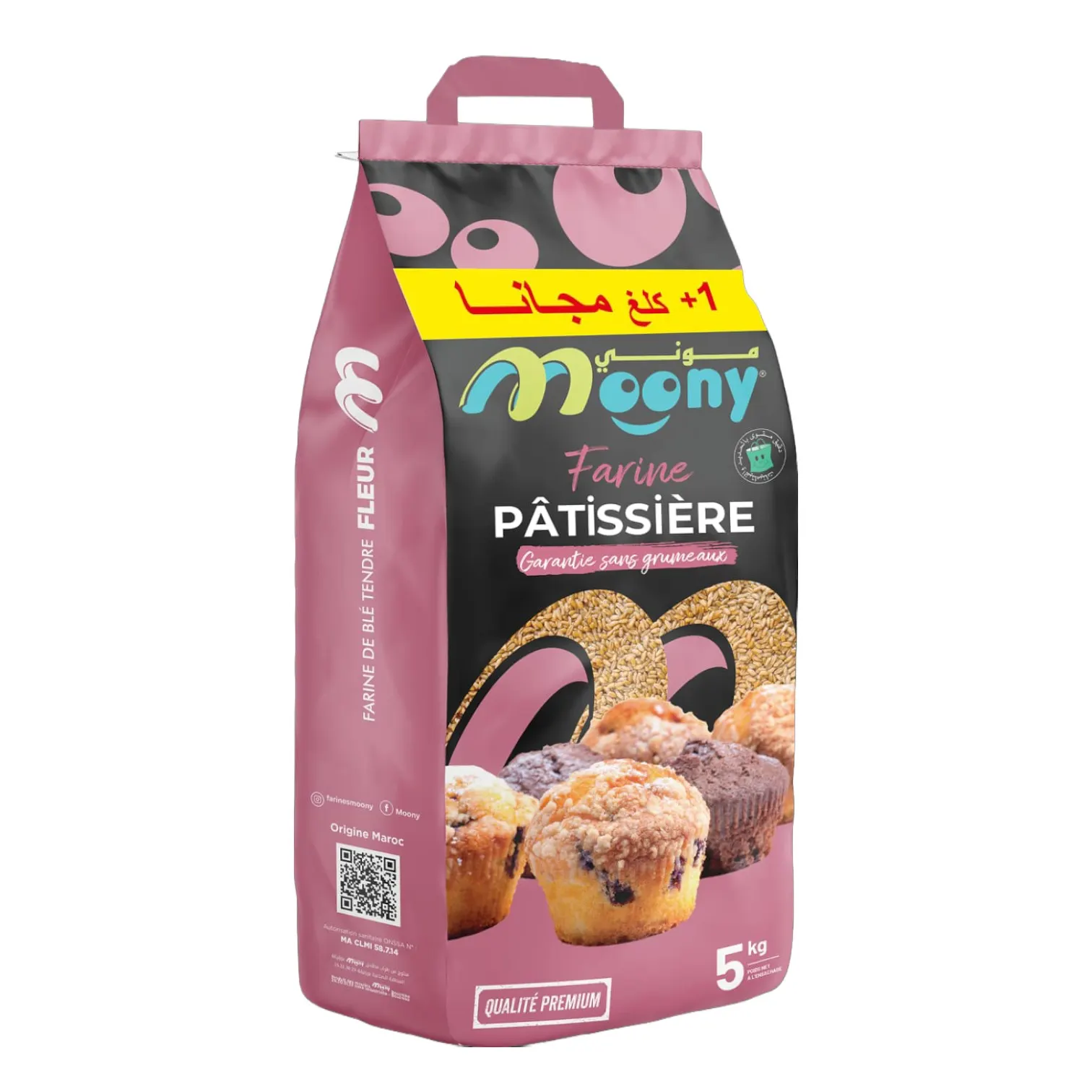 Farine fleur pâtissière 5Kg  - MOONY