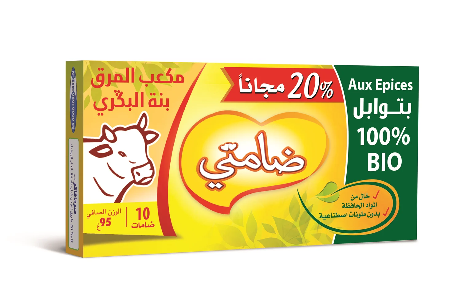Bouillon arôme mouton 100% bio Damti 4L + 1L gratuit - IDÉAL