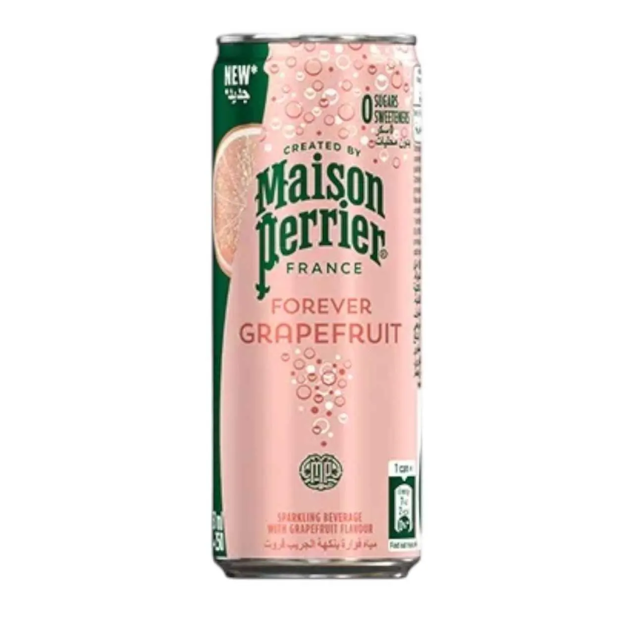 Boisson gazeuse sans sucre Grapefruit 250ml - MAISON PERRIER