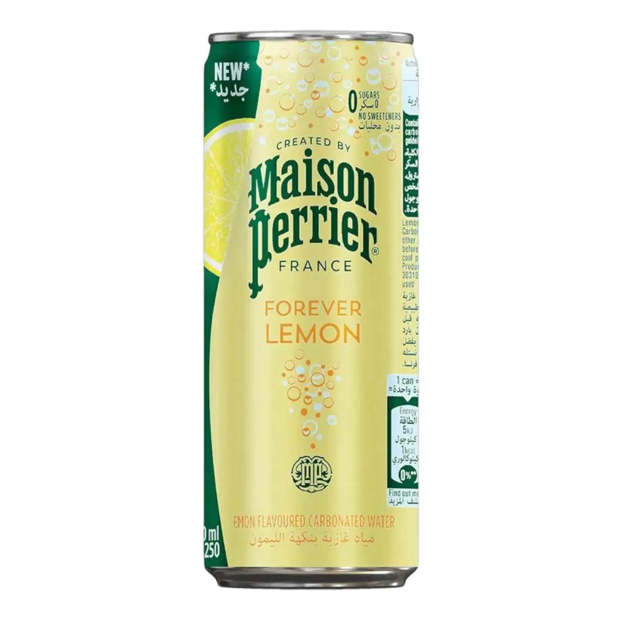 Boisson gazeuse sans sucre Lemon 250ml - MAISON PERRIER