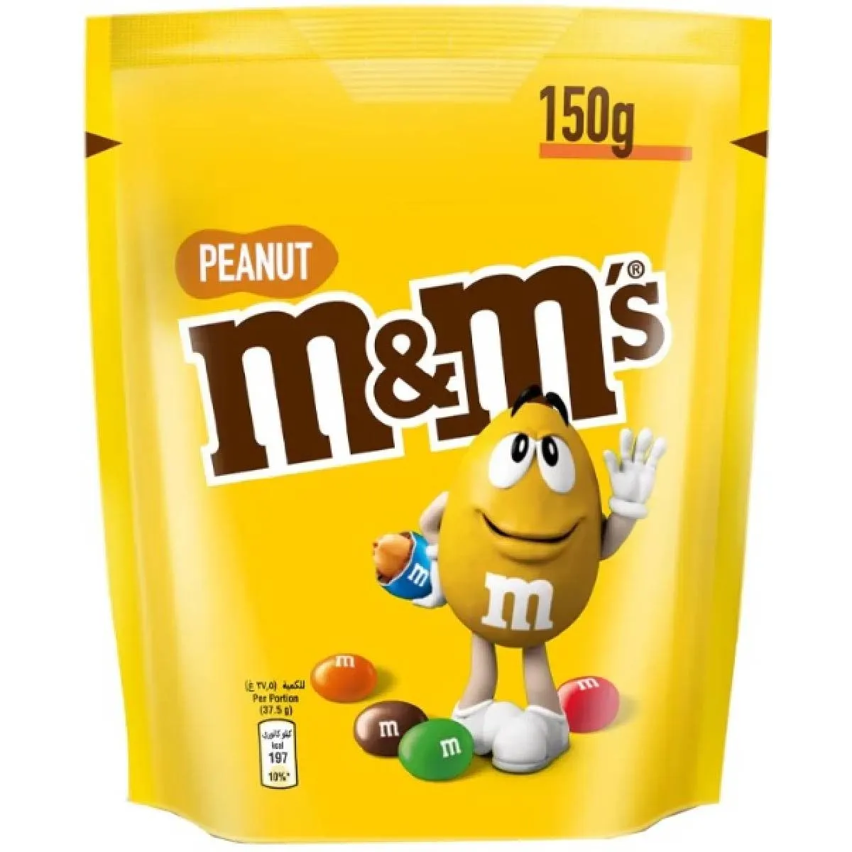 Bonbons chocolatés à la cacahuète 150g - M&M'S