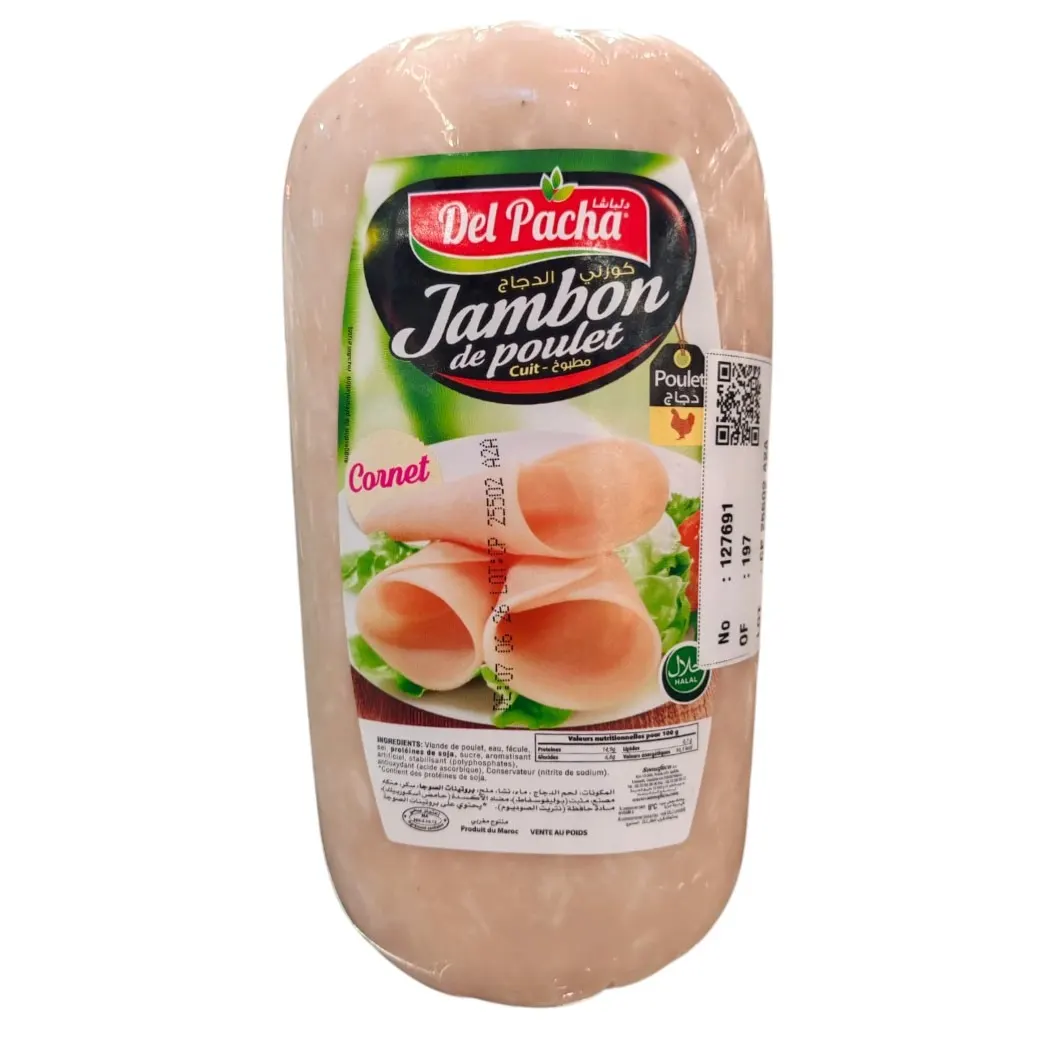 Cornet de Poulet 100g