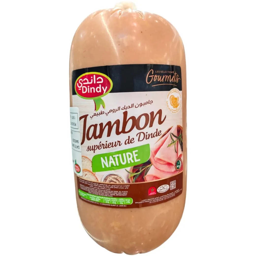 Jambon cuit supérieur 100g - DINDY 