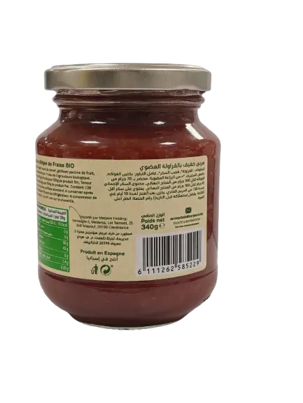 Confiture de fraises bio 340g - MARJANE - vue 2