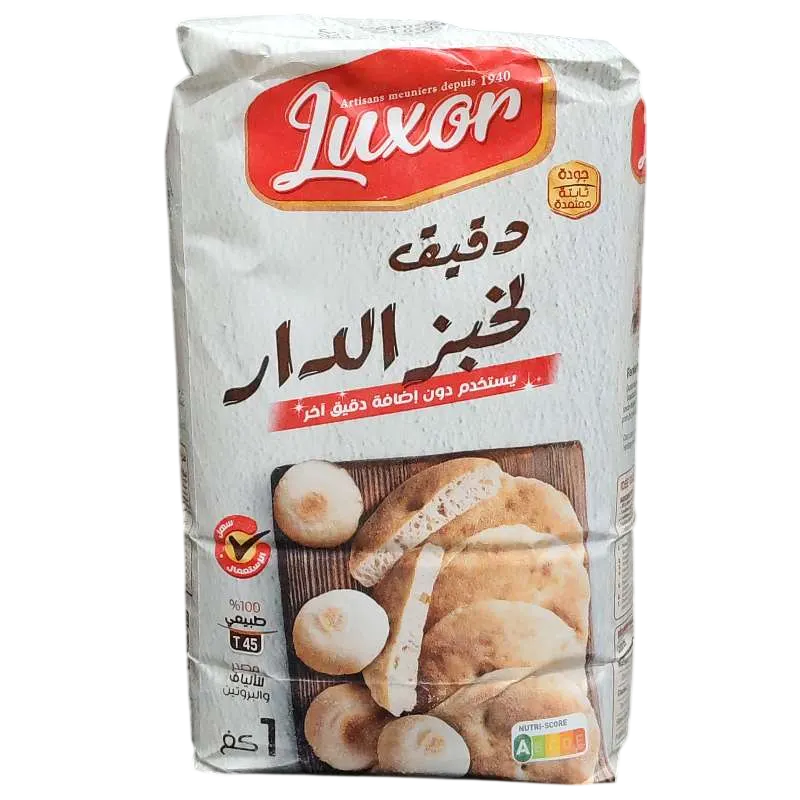 Pain maison de blé tendre 1 kg - LUXOR - vue 2