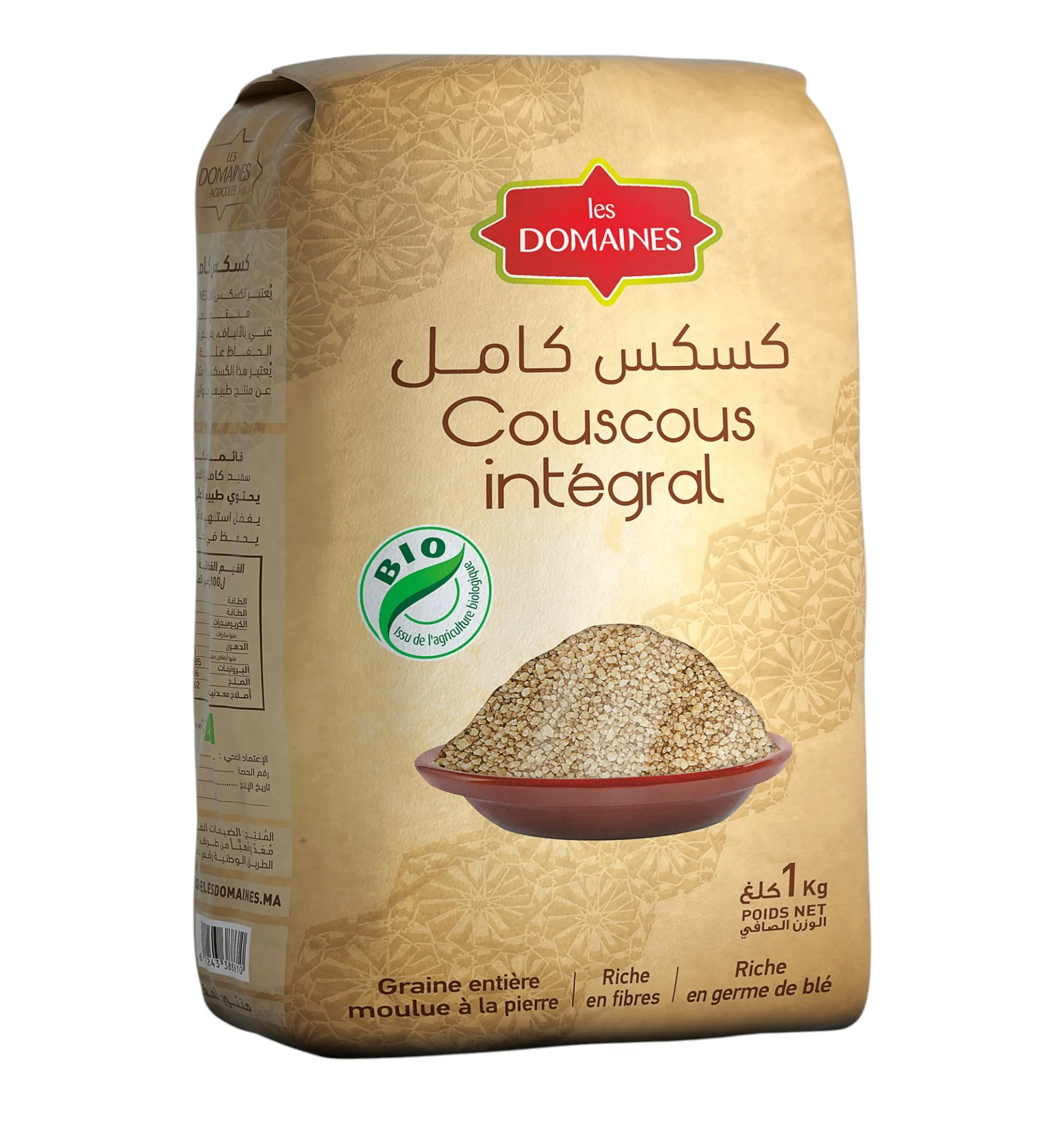 Couscous intégral bio 1 kg - LES DOMAINES