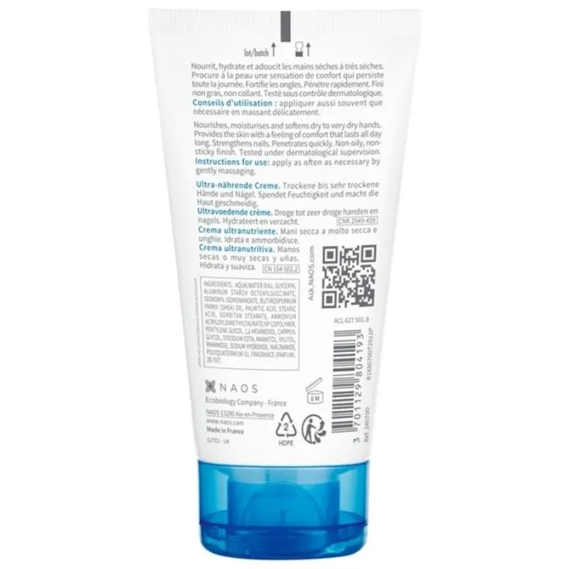 Crème mains & ongles ultra-nourissante Atoderm 50ml - BIODERMA - vue 2