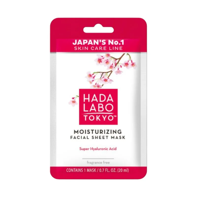 Japanese moisturing mask 20ml - HADA LABO