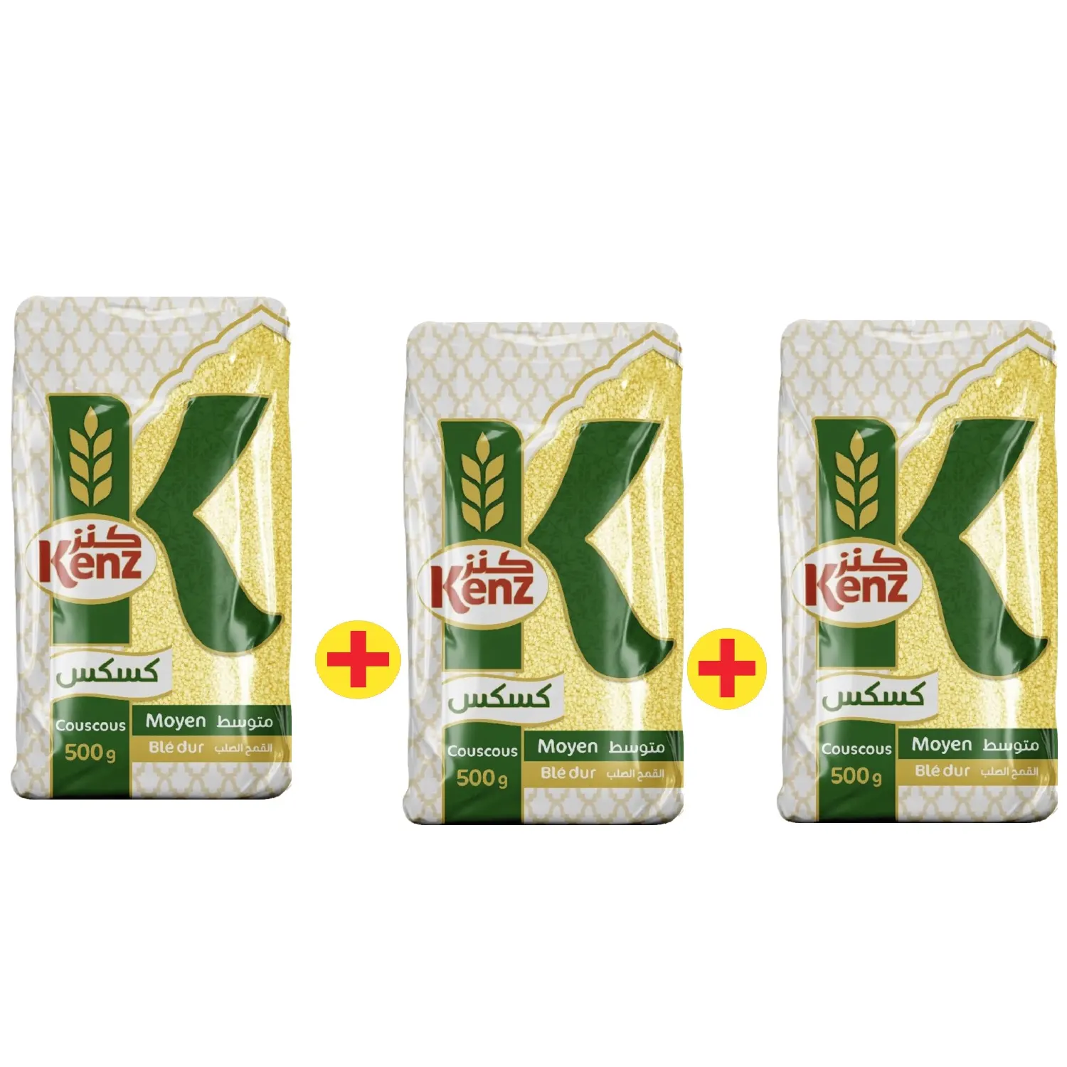 Couscous moyen 500g x3 - KENZ
