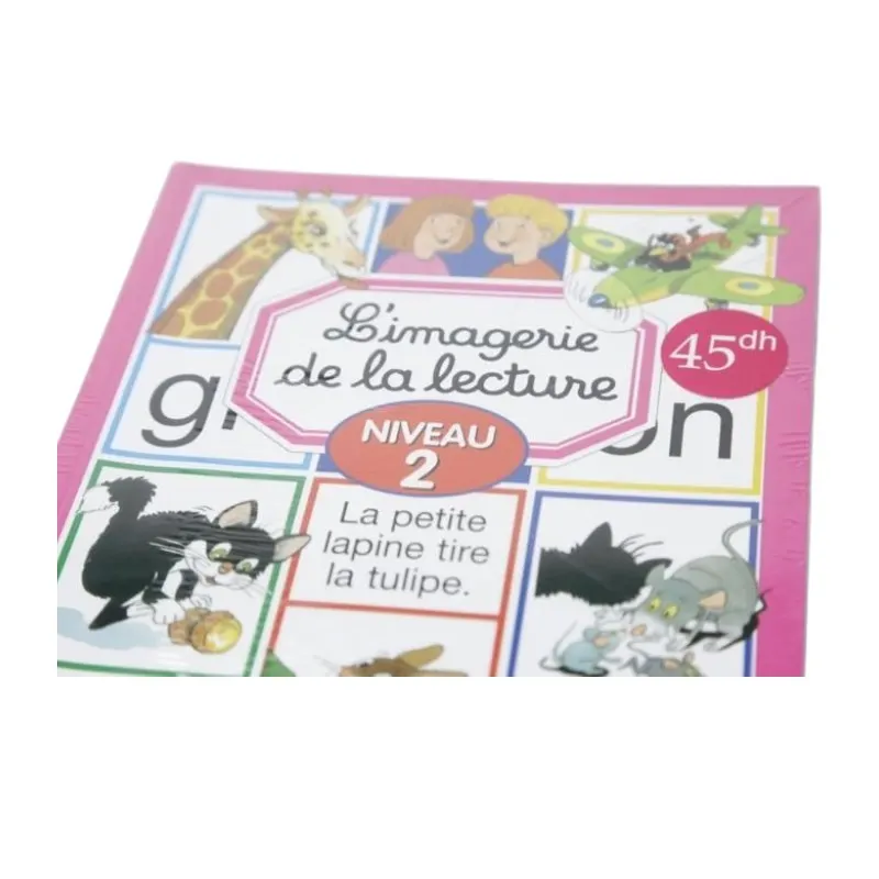 Livre l'imagerie de la lecture niveau 2 - vue 2