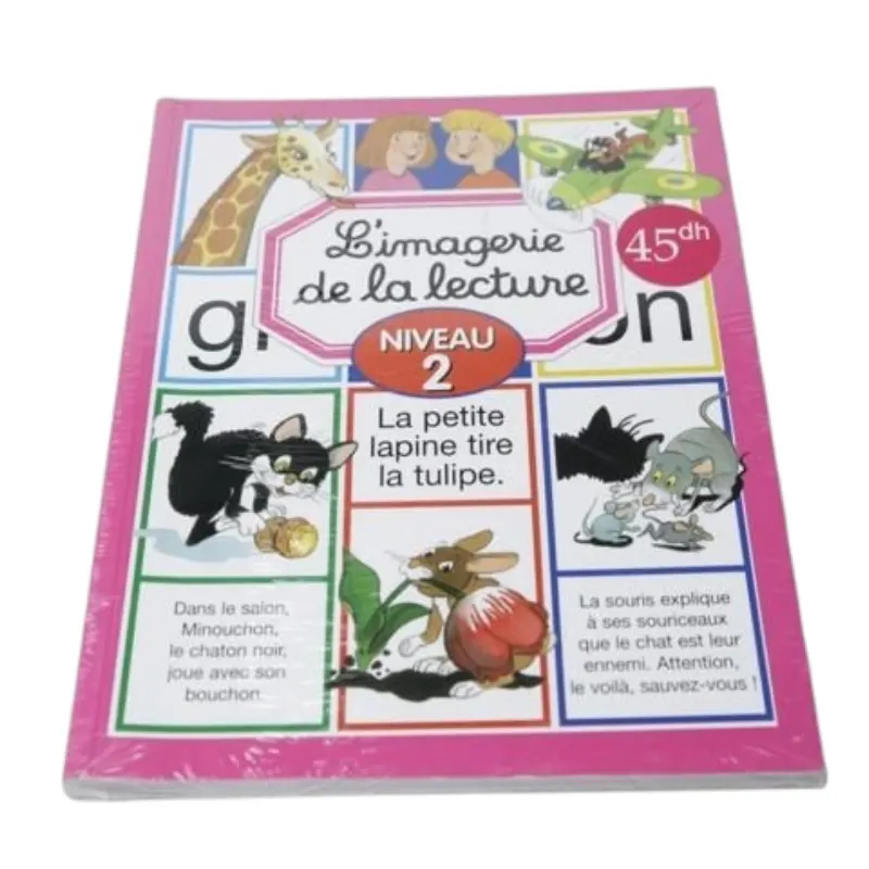 Livre l'imagerie de la lecture niveau 2