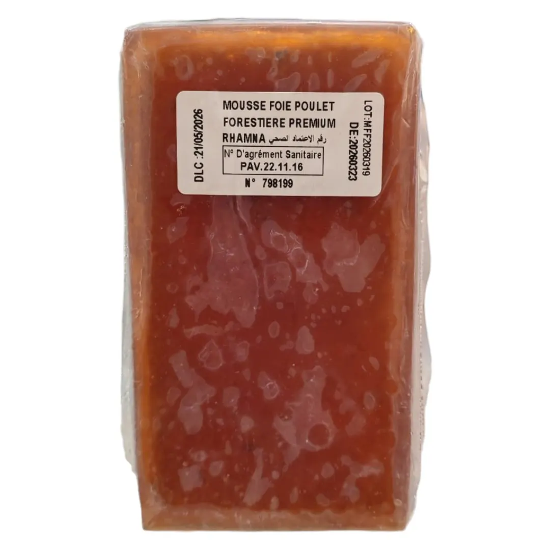 Mousse de poulet au piment 100g - ANDALOUS