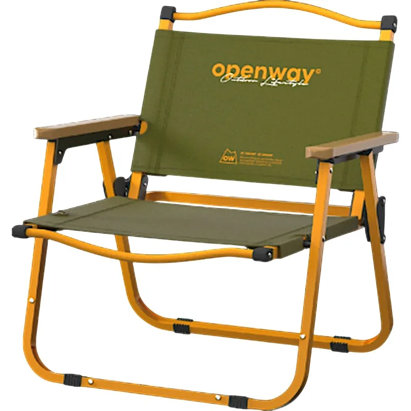 Chaise de camping pliante verte 52x43x67cm