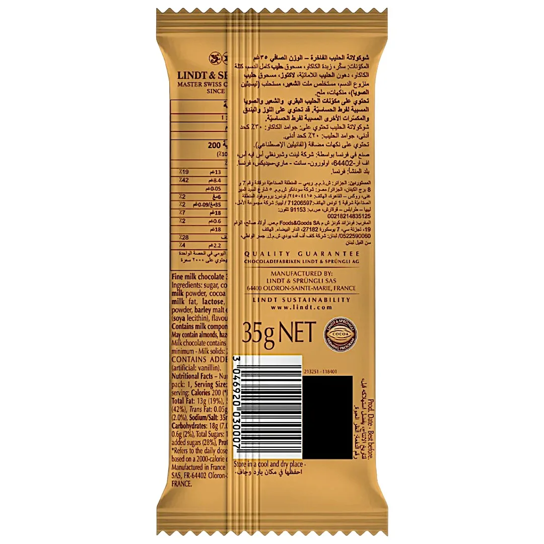 Tablette extra creamy lait 35g - LINDT - vue 2