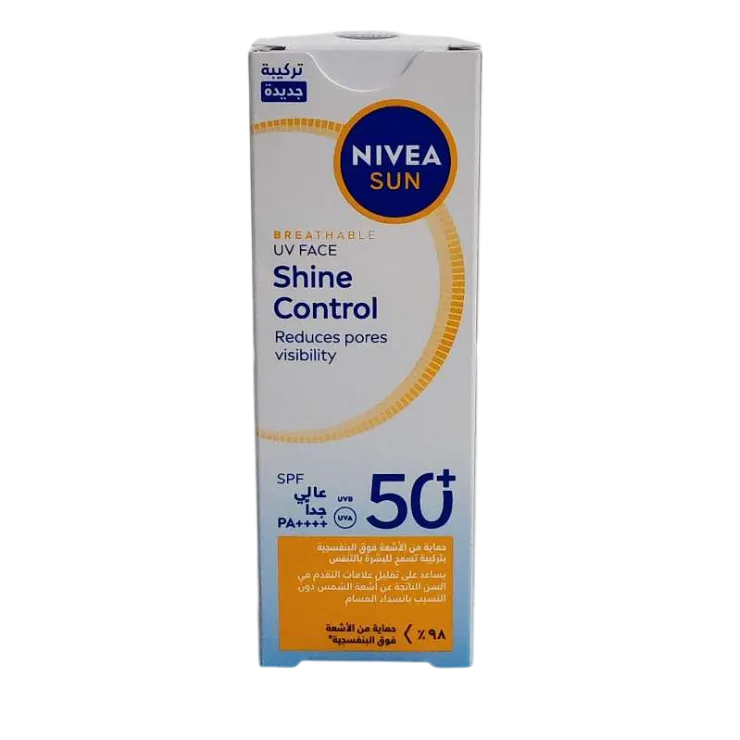 Ecran shine control spf 50+ 40ml - NIVEA SUN
