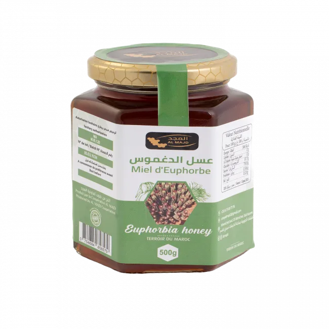 Miel d’euphorbe 500g - AL MAJD - vue 2