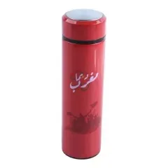 Bouteille isotherme en inox Dima Maghreb rouge 400 ml