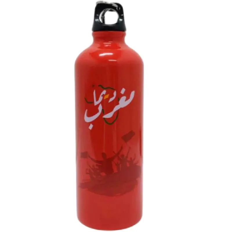 Gourde sport en inox Dima Maghreb rouge 750ml