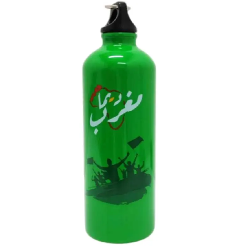 Gourde sport en inox Dima Maghreb verte 750ml