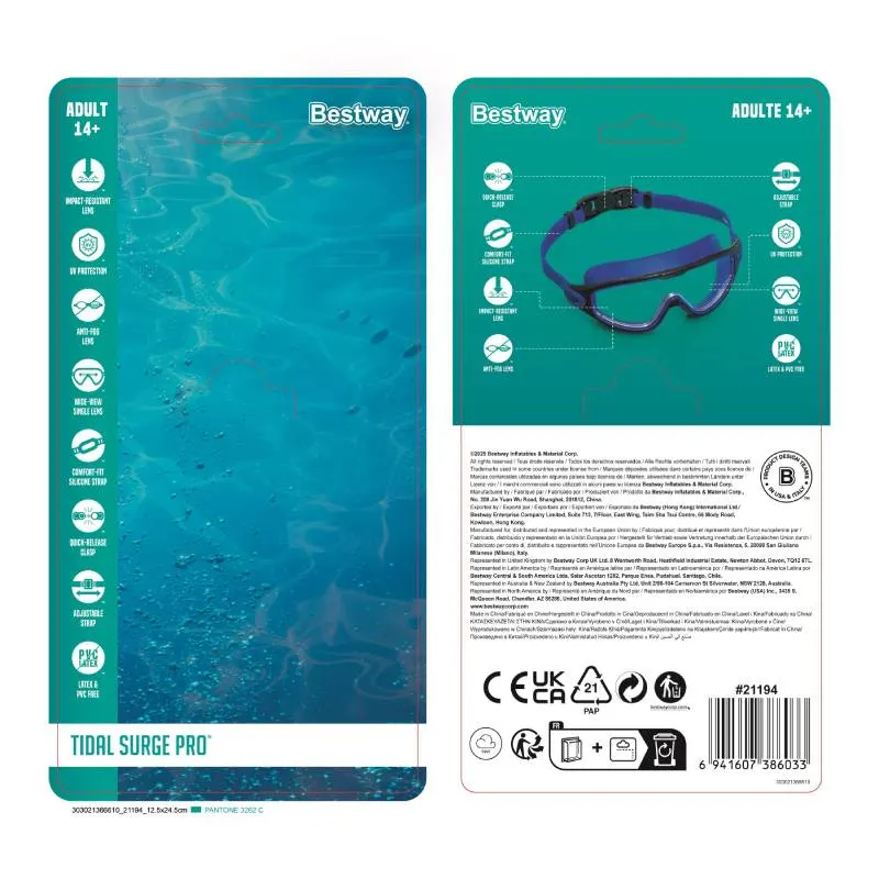 Lunettes de natation 30x8x7 cm - BESTWAY - vue 6