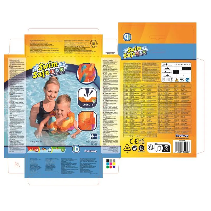 Gilet de natation Toughlite - BESTWAY - vue 2