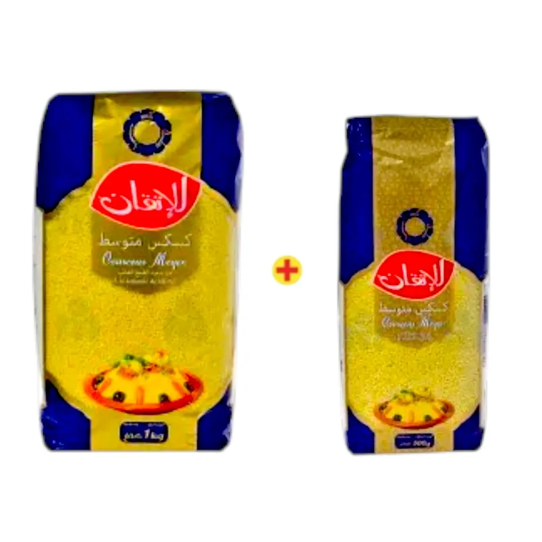 Couscous moyen 2x1Kg + couscous moyen 500g - AL ITKANE