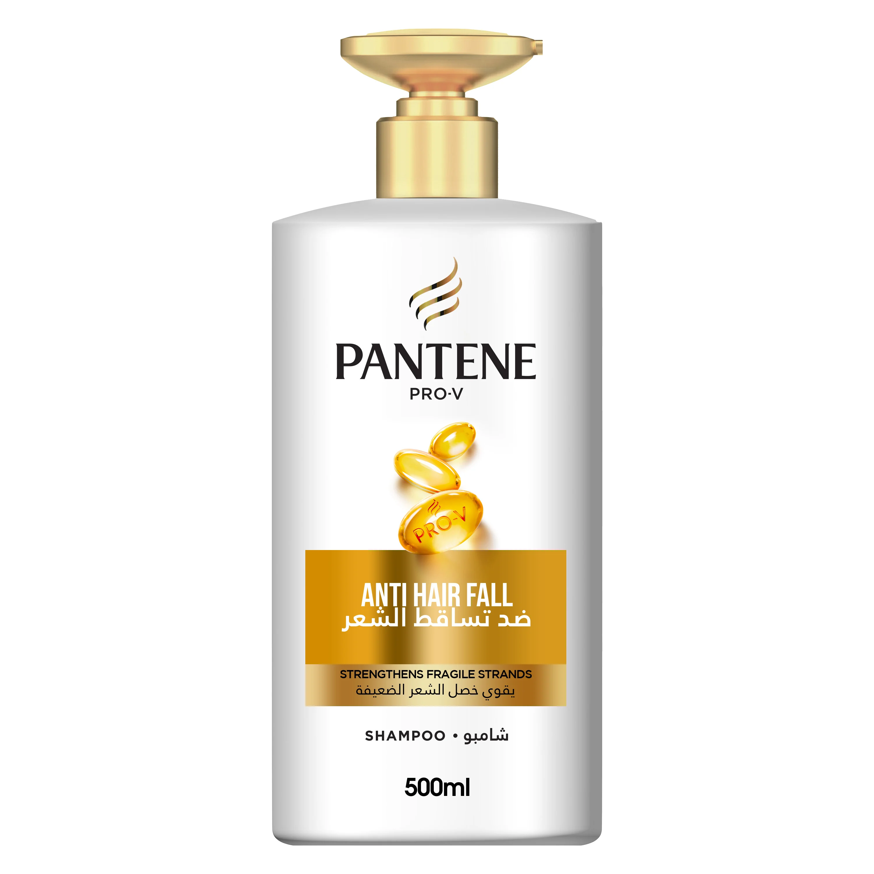 Shampooing anti-chute 500ml - PANTENE