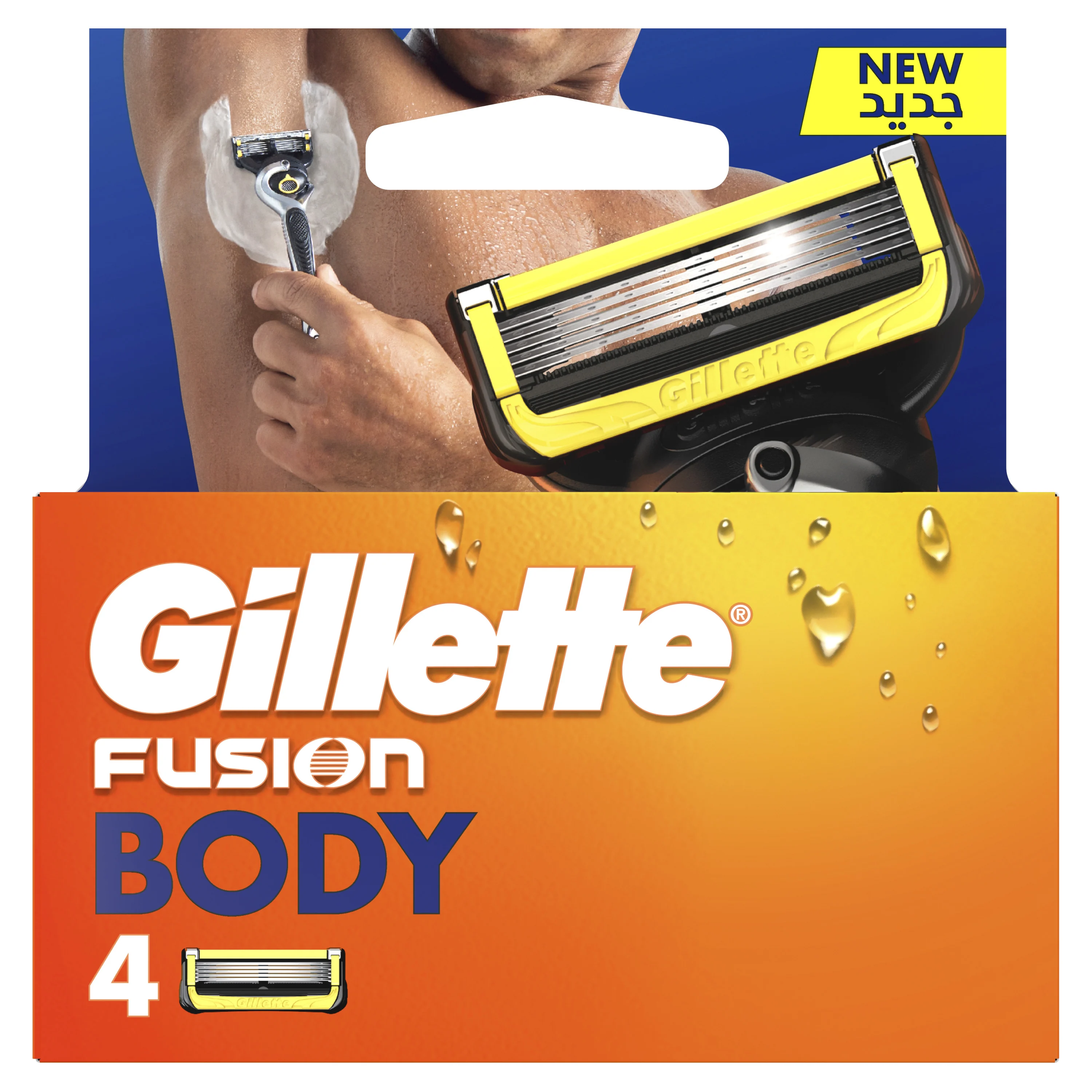 Recharges rasoir body system x4 - GILLETTE
