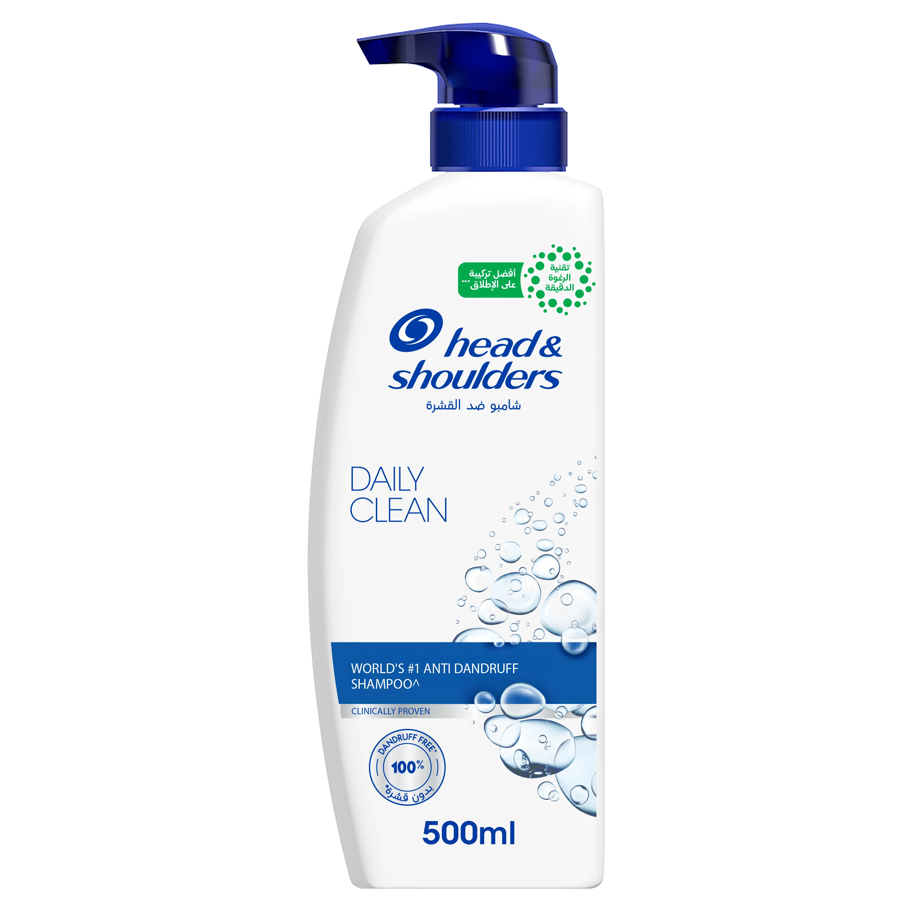 Shampooing usage quotidien 500ml - HEAD & SHOULDERS