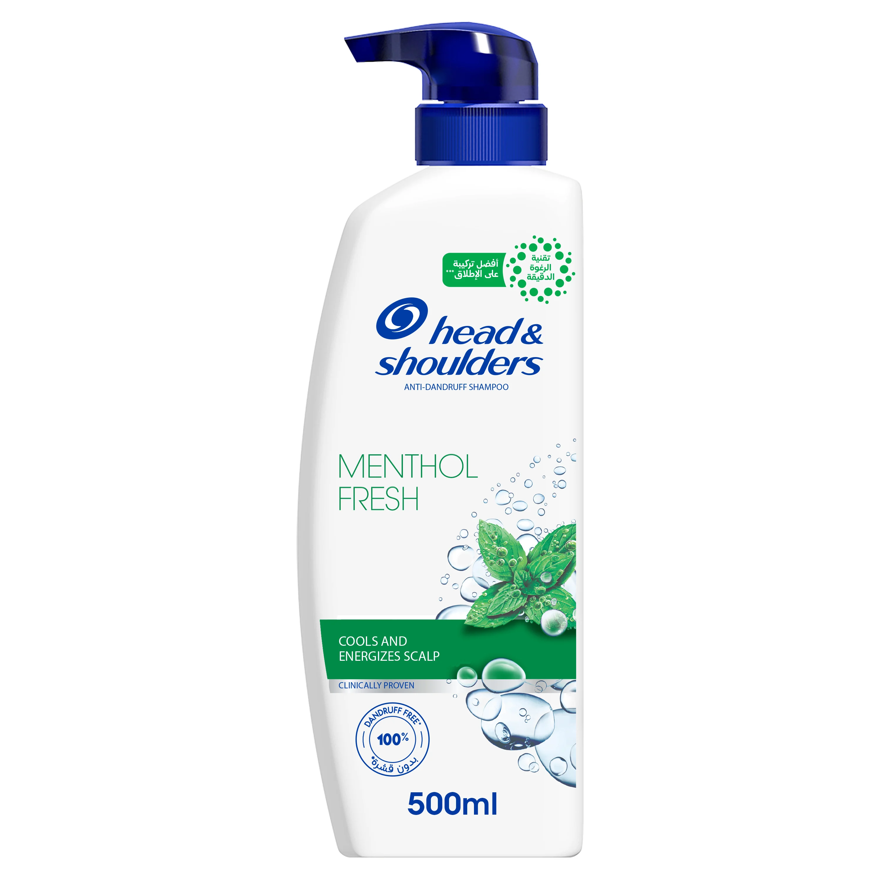Shampooing menthe 500ml - HEAD & SHOULDERS