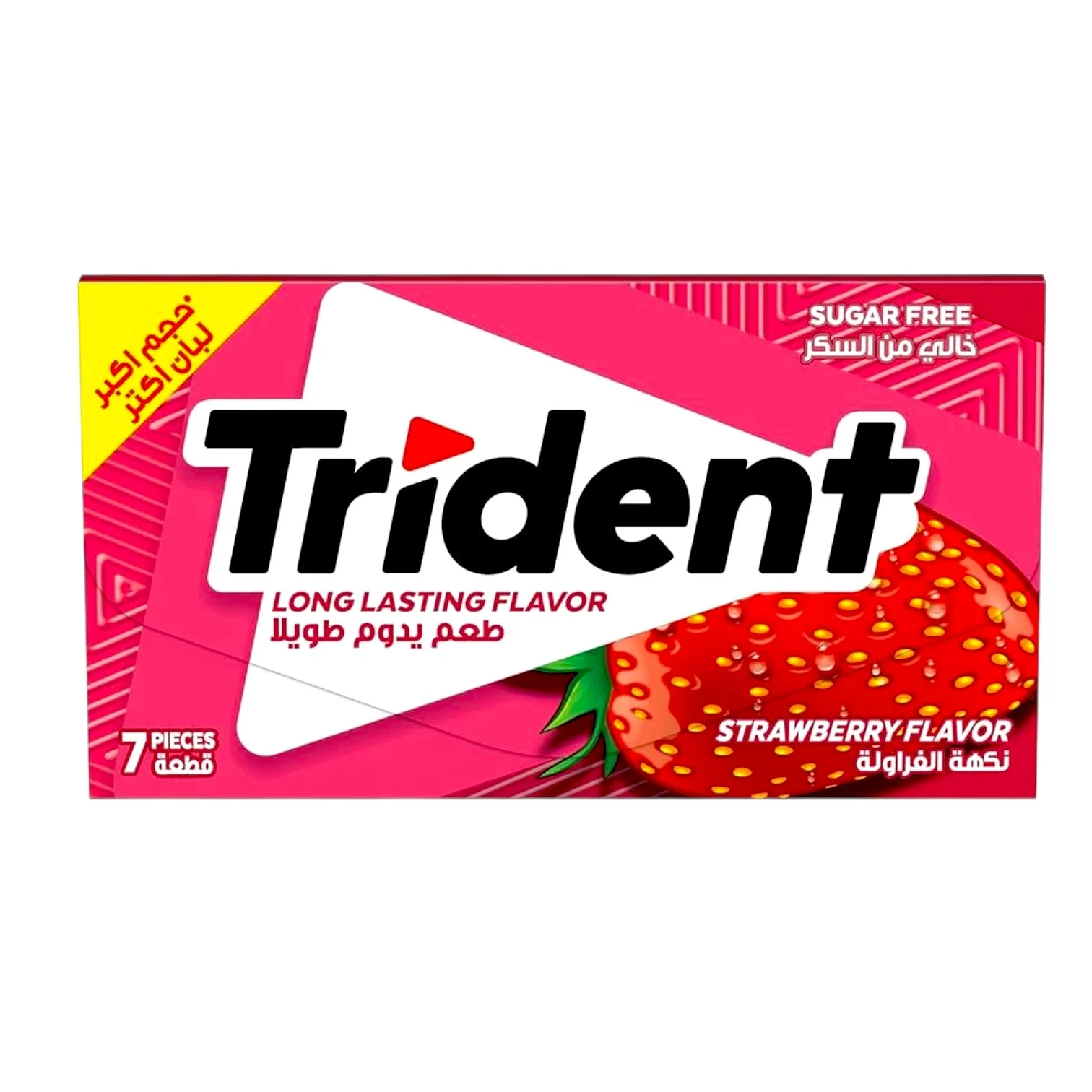 Chewing-gum goût fraise 13,5 g x 7 pièces- TRIDENT
