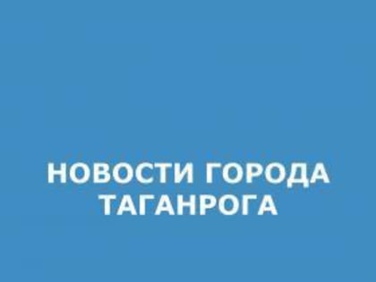 Информация о проведении разъяснительной работы по оказанию государственной социальной помощи на основании социального контракта
