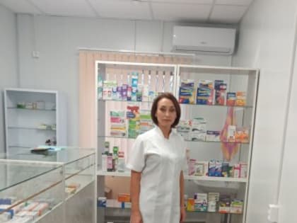 Обеспечение лекарствами в Шолоховском районе