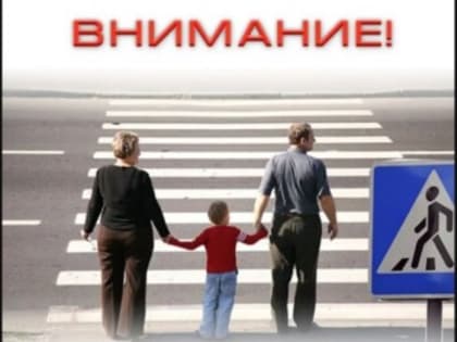 Новые инициативы по улучшению городской инфраструктуры в Калуге